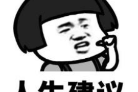 庐阳庐阳专业催债公司，专业催收